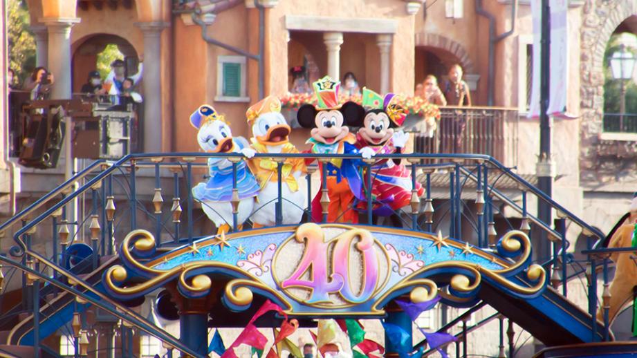 Getting to Tokyo Disney Resort