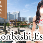 Nihonbashi Escort